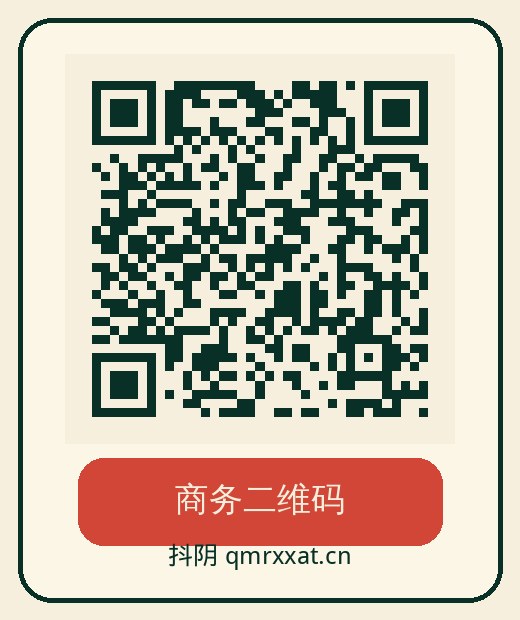 海角视频