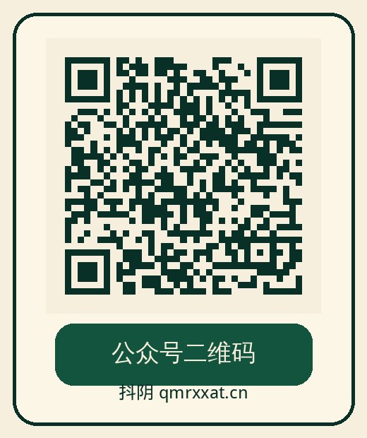 海角视频